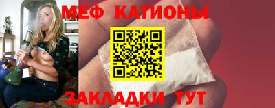 ALPHA-PVP Кандалакша