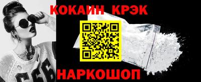ALPHA-PVP Кандалакша