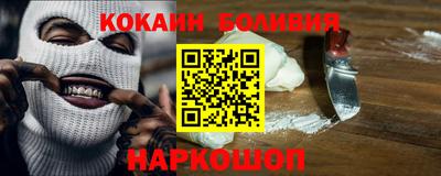 мяу мяу кристалл Камышлов