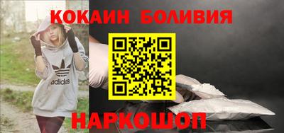 мяу мяу кристалл Камышлов