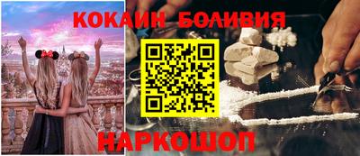 ALPHA-PVP Кандалакша