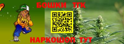 ALPHA-PVP Кандалакша