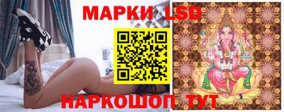 мяу мяу кристалл Камышлов