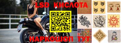 ALPHA-PVP Кандалакша