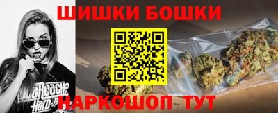 альфа пвп VHQ Канаш
