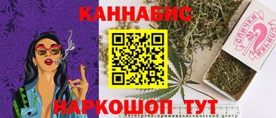 альфа пвп VHQ Канаш