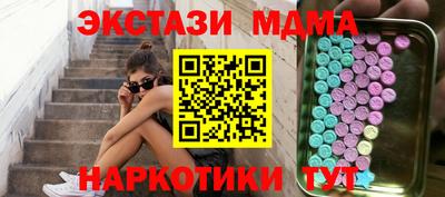 ALPHA-PVP Кандалакша