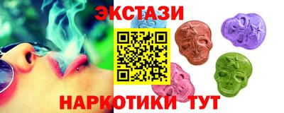 альфа пвп VHQ Канаш
