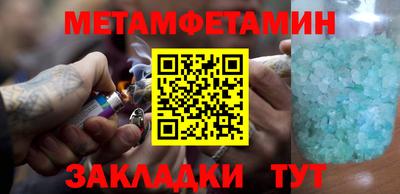 альфа пвп VHQ Канаш