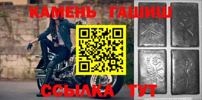 ALPHA-PVP Кандалакша