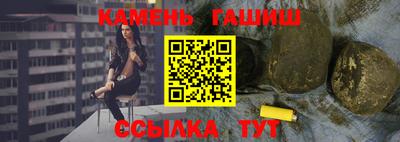 ALPHA-PVP Кандалакша