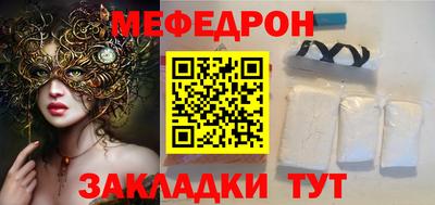 альфа пвп VHQ Канаш