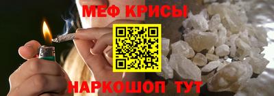 ALPHA-PVP Кандалакша