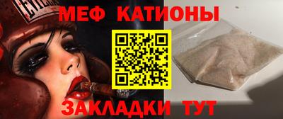 ALPHA-PVP Кандалакша